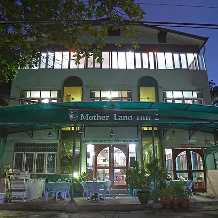 Mother Land Inn 2 Yangon Dış mekan fotoğraf